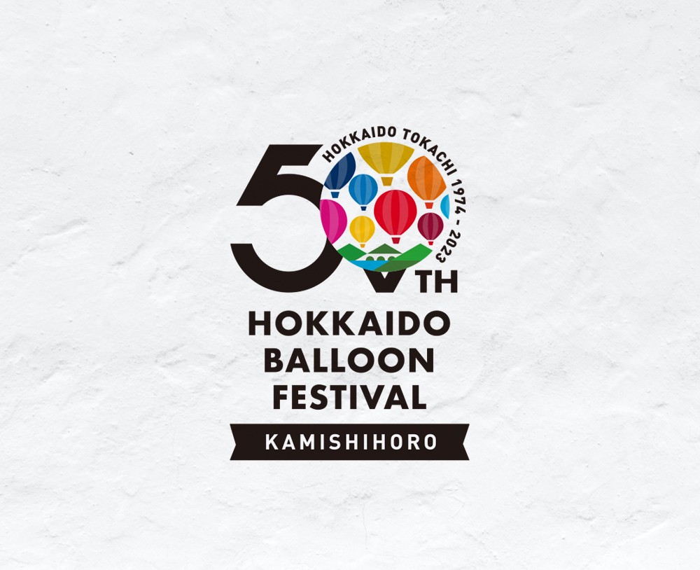 HOKKAIDO BALLOON FESTIVAL